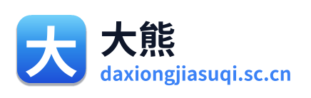 大熊加速器